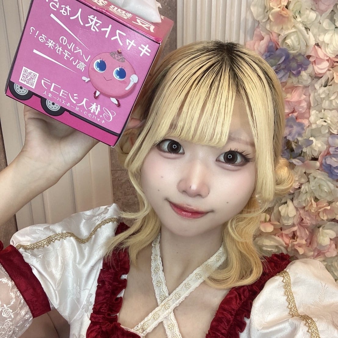 こはく 【朝・昼・夜】王子様（キミ）がむかえにきてっ！ 画像1