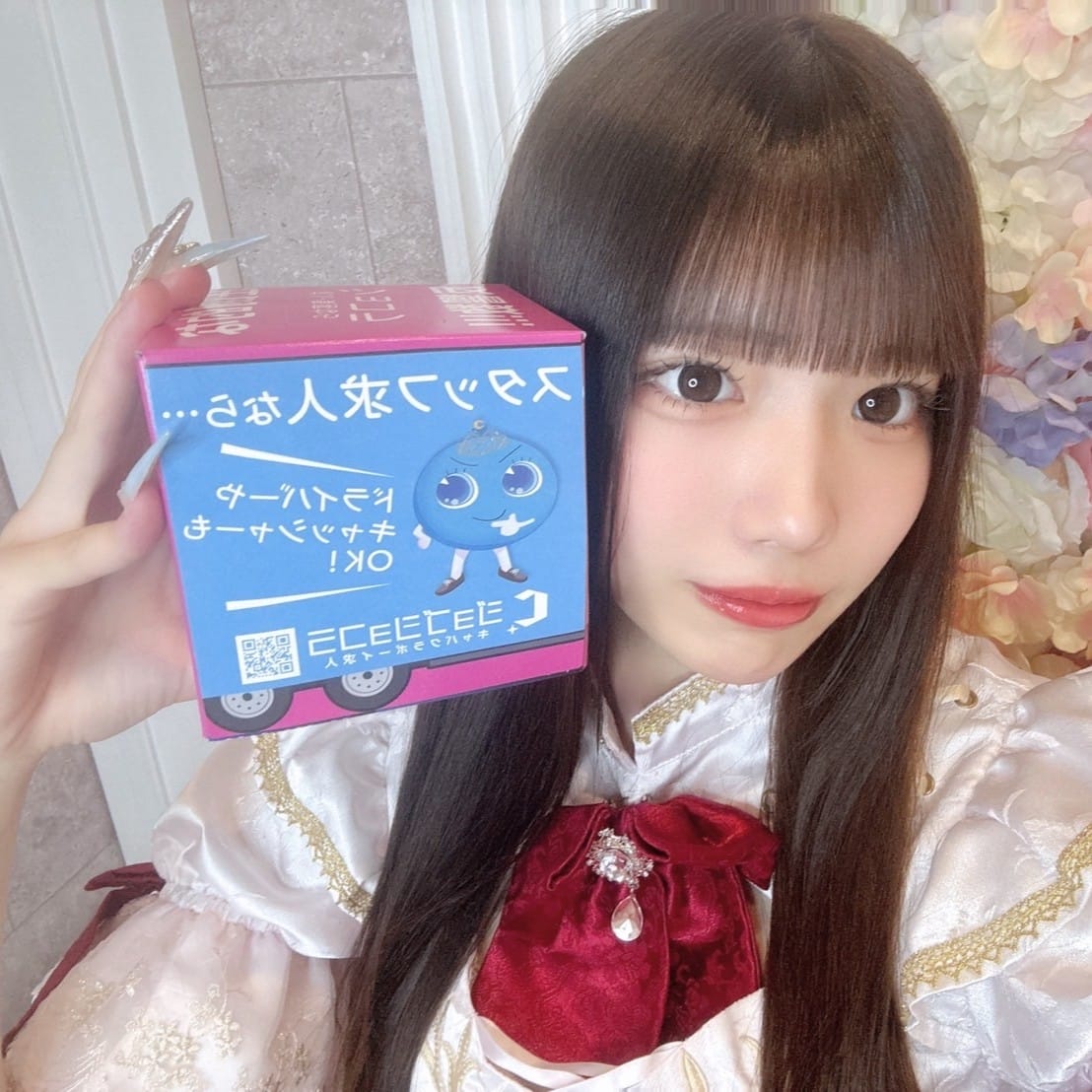 しゅな 【朝・昼・夜】王子様（キミ）がむかえにきてっ！ 画像1