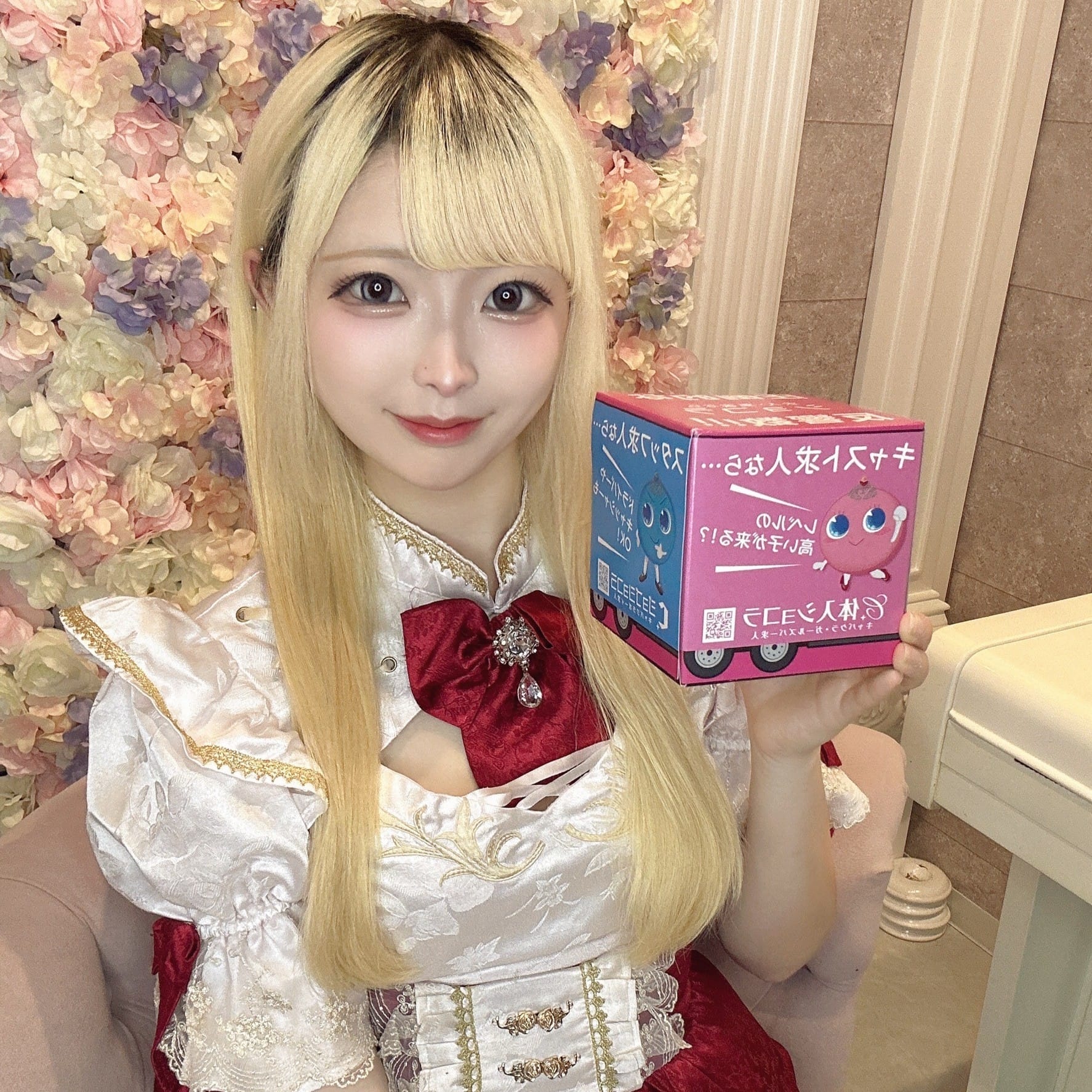 ゆん 【朝・昼・夜】王子様（キミ）がむかえにきてっ！ 画像1