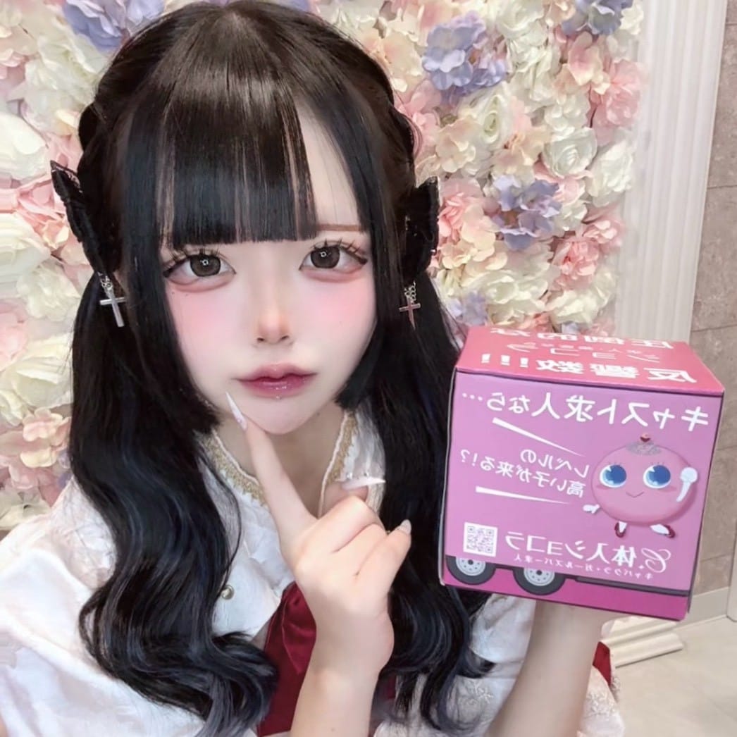こはね 【朝・昼・夜】王子様（キミ）がむかえにきてっ！ 画像1
