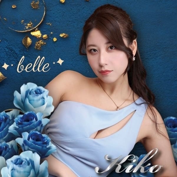 kiko 【湯島駅】belle（ベル） 画像1