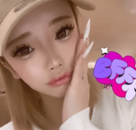 愛菜 【上福岡】DEAREST（ディアレスト） 画像1