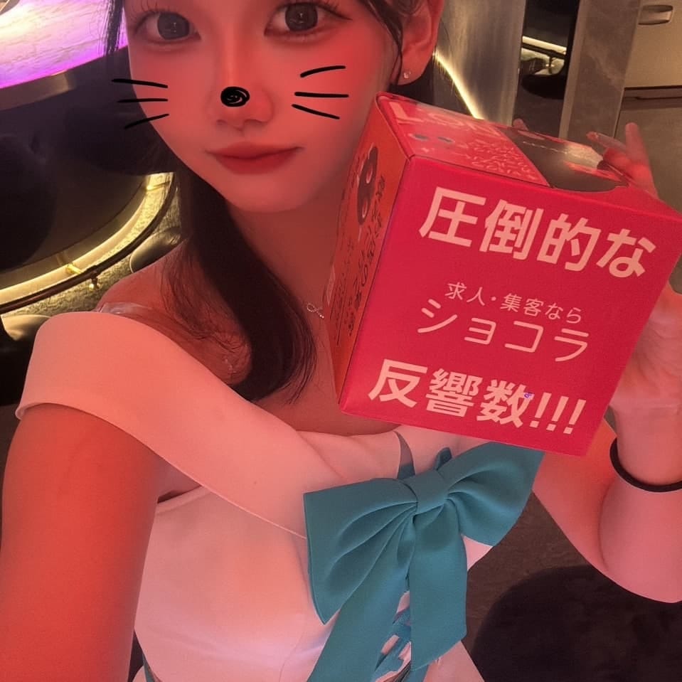 らん 桜木町NAVY&rsquo;S Bar（ネイビーズバー） 画像1