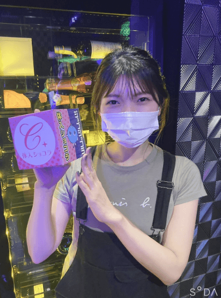 横田【店舗スタッフ】Club UNJOUR MINAMI（アンジュールミナミ） 画像1