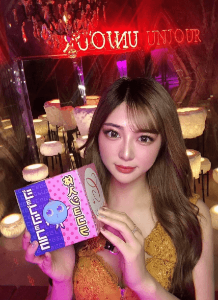 ひなたClub UNJOUR MINAMI（アンジュールミナミ） 画像1