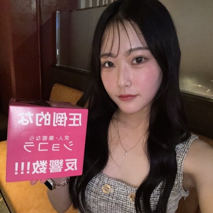 みなと 【三鷹】CLUB ARC（アーク） 画像1