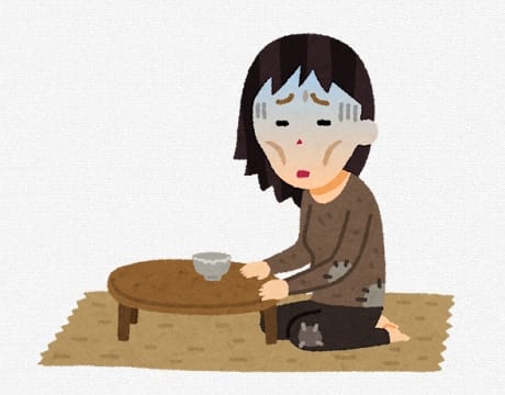 年末年始で金欠(-_-;)