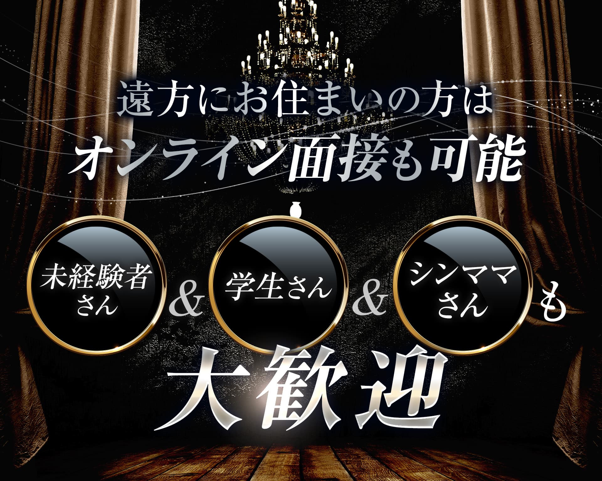 Lani（ラニ） TOP画像②