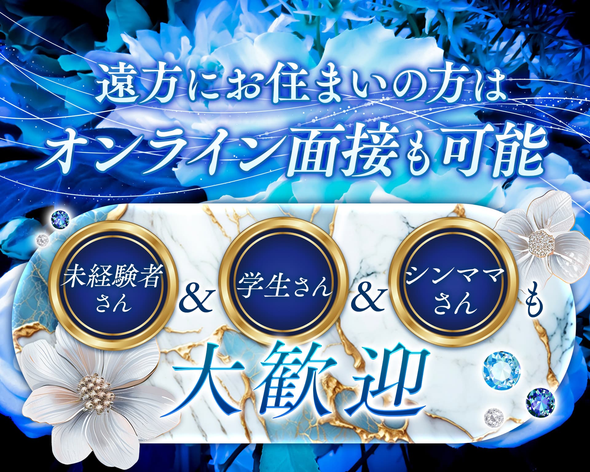 Lani（ラニ） TOP画像②