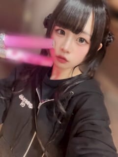 春休み噛み締め