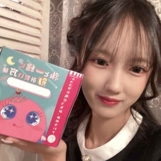 しおり &Eacute;MILE GALL&Eacute;（エミール ガレ） 画像1