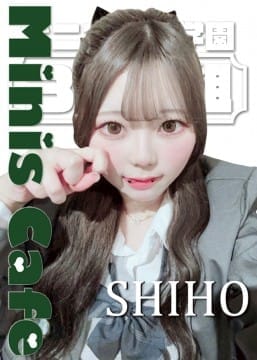 おは