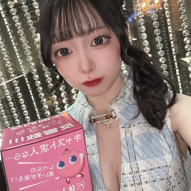 月城ほたる 【帯広】CLUB JENNA （ジェンナ） 画像1