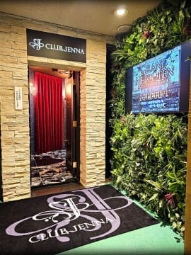 10月10日グランドオープン！オープニングメンバーを大募集中です！