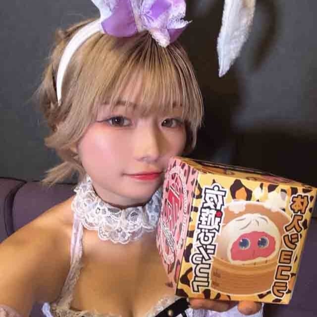 ねこ いたずらバニーちゃん 画像1