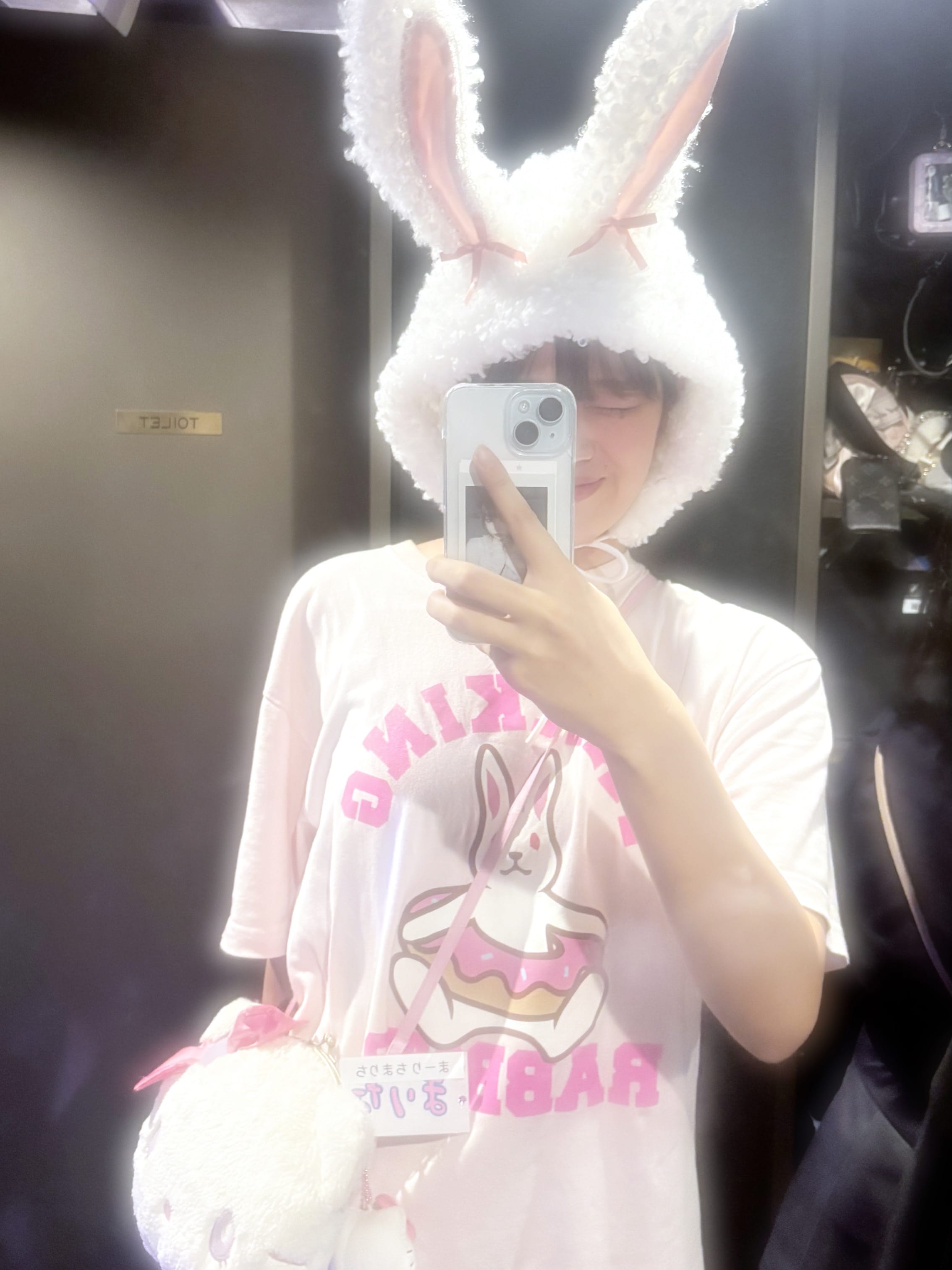 まりな いたずらバニーちゃん 画像1