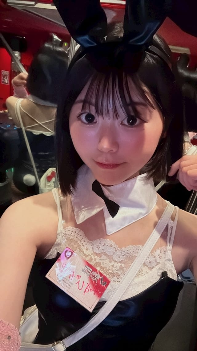 すぴか 【福島】居酒屋とバニーガール 画像1