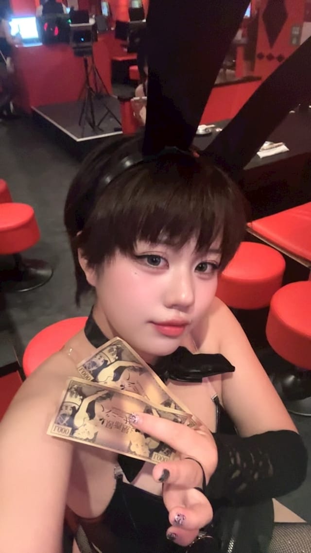 ユウ 【福島】居酒屋とバニーガール 画像1