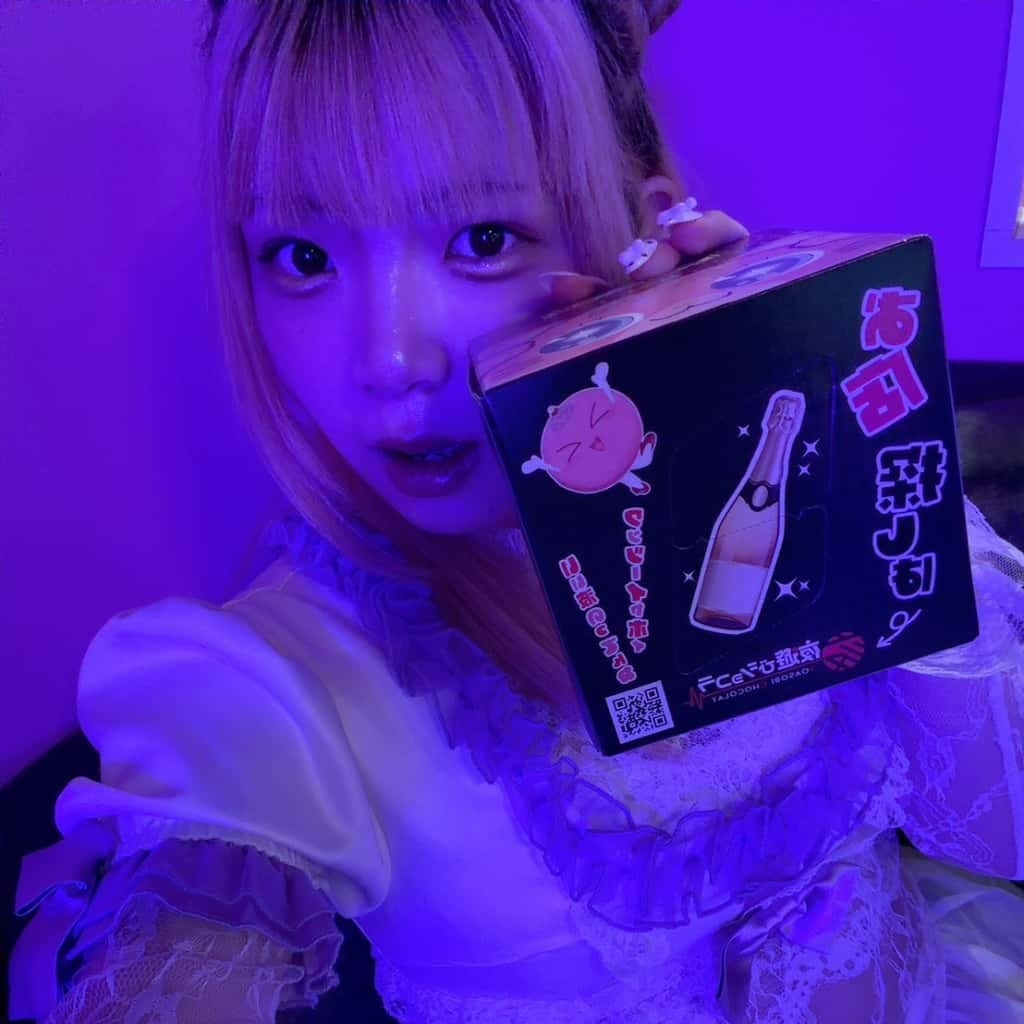 もか 【昼・夜】あるちゅーる 画像1
