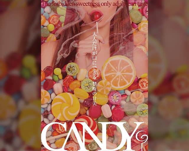 CLUB CANDY（キャンディ）のキャバクラ体入