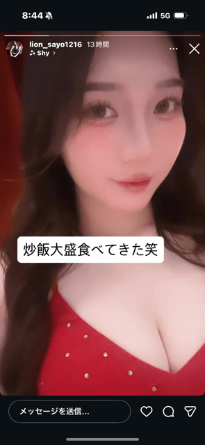 大募集よ