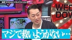 大掃除大成功につき模様替えを始めます