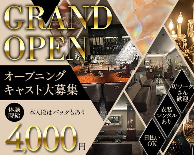 Lounge sayu（サユ）のラウンジ体入