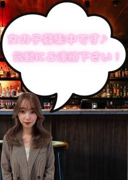 お昼から働けます♪