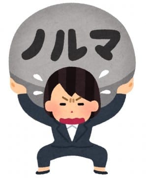 プレッシャーやストレスとは無縁のお店です