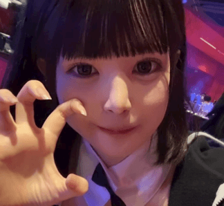 うさ焼肉とバニーガール 梅田店 画像1