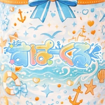 うみ 【コンカフェ】すぱーくる 画像1
