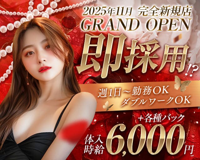 CLUB J（クラブ ジェイ）のキャバクラ体入