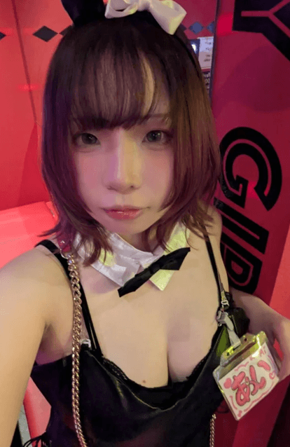 あい 焼肉とバニーガール名古屋錦店 画像1