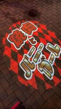 「ガッツリ派」も「スキマ時間派」も大歓迎♪