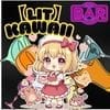 ❖ともかく稼ぎたい！そんな貴方も応援します！❖