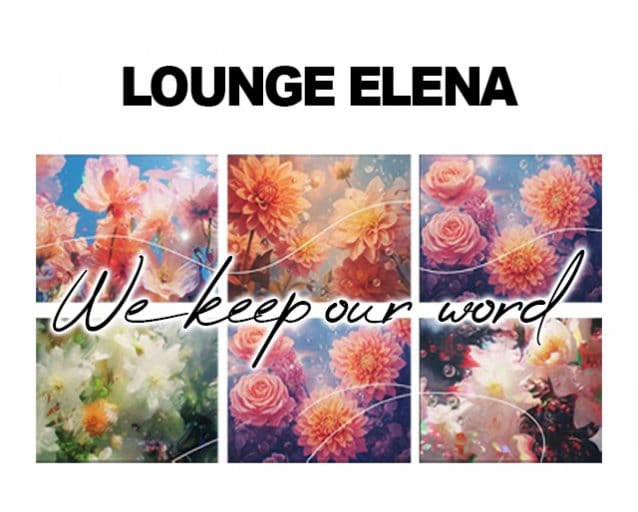 LOUNGE ELENA（エレナ）のラウンジ体入