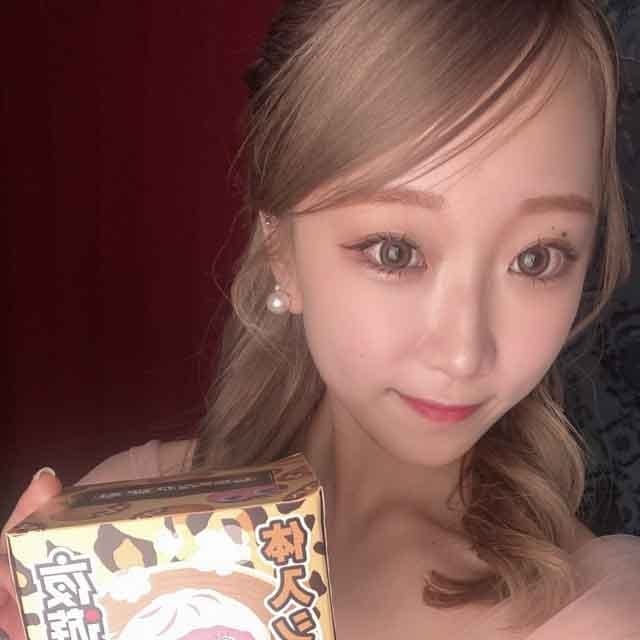 ゆりか【昼・夜】ラウンジ オースリー 画像1