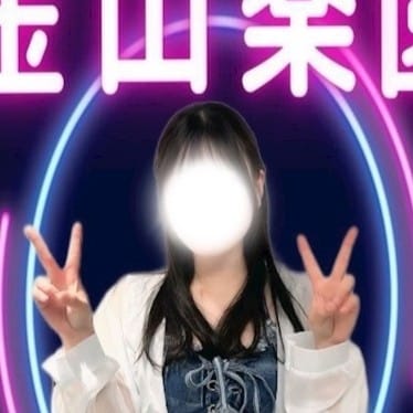 みゆ金山楽園 画像1