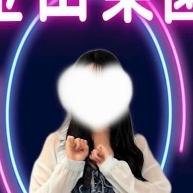 みにゃん金山楽園 画像1