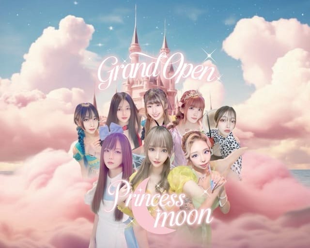 アジトのガールズバー体入