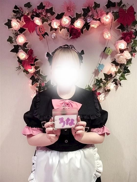 うな 【夕・夜】ガールズバー Strawberry Party～ストロベリーパーティー 画像1