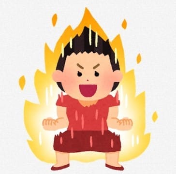 疲れを持ち越さない