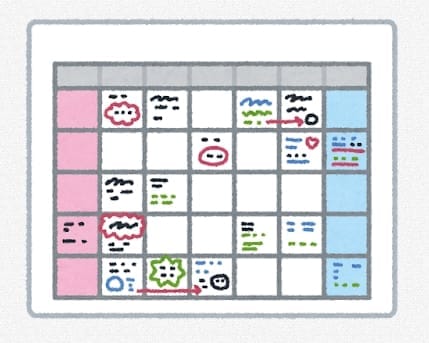 曜日にとらわれない！