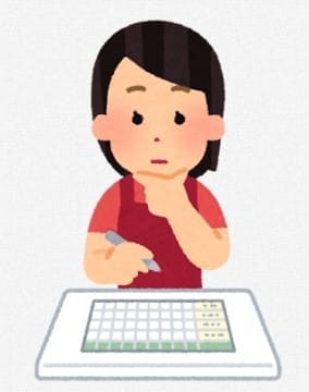 スキマ時間でお小遣いGET！