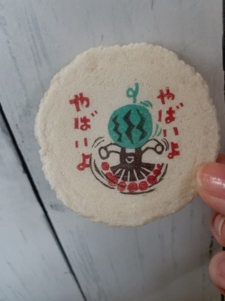 えり ガールズバー L`asile（ラジール） 画像1