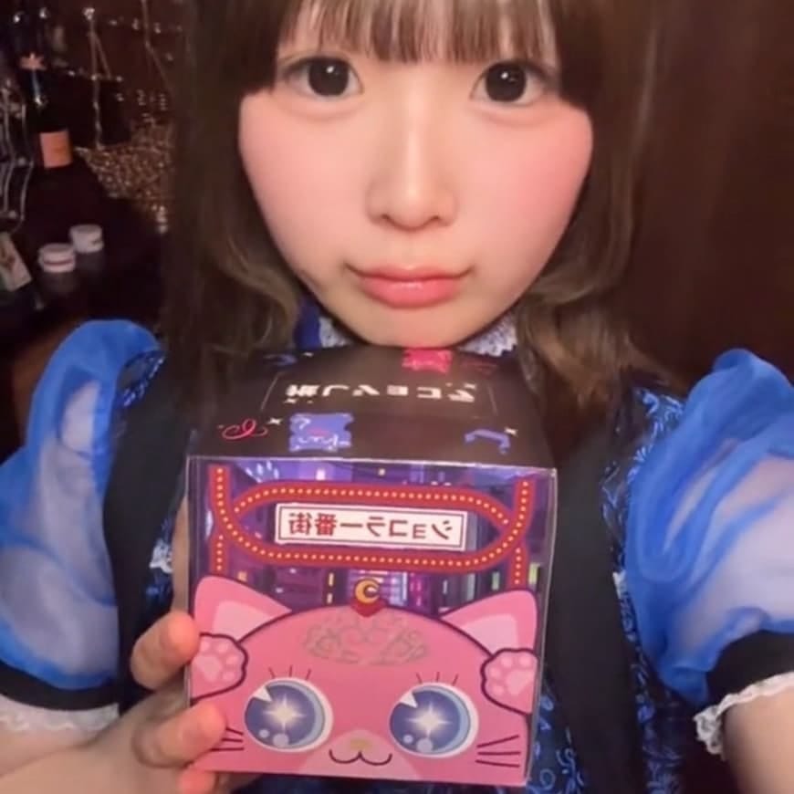 みなてん 【小岩】Concept Bar Royal Bounty（ロイヤルバウンティ） 画像1