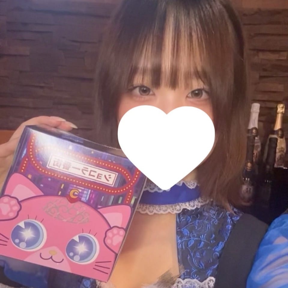 みほ 【小岩】Concept Bar Royal Bounty（ロイヤルバウンティ） 画像1