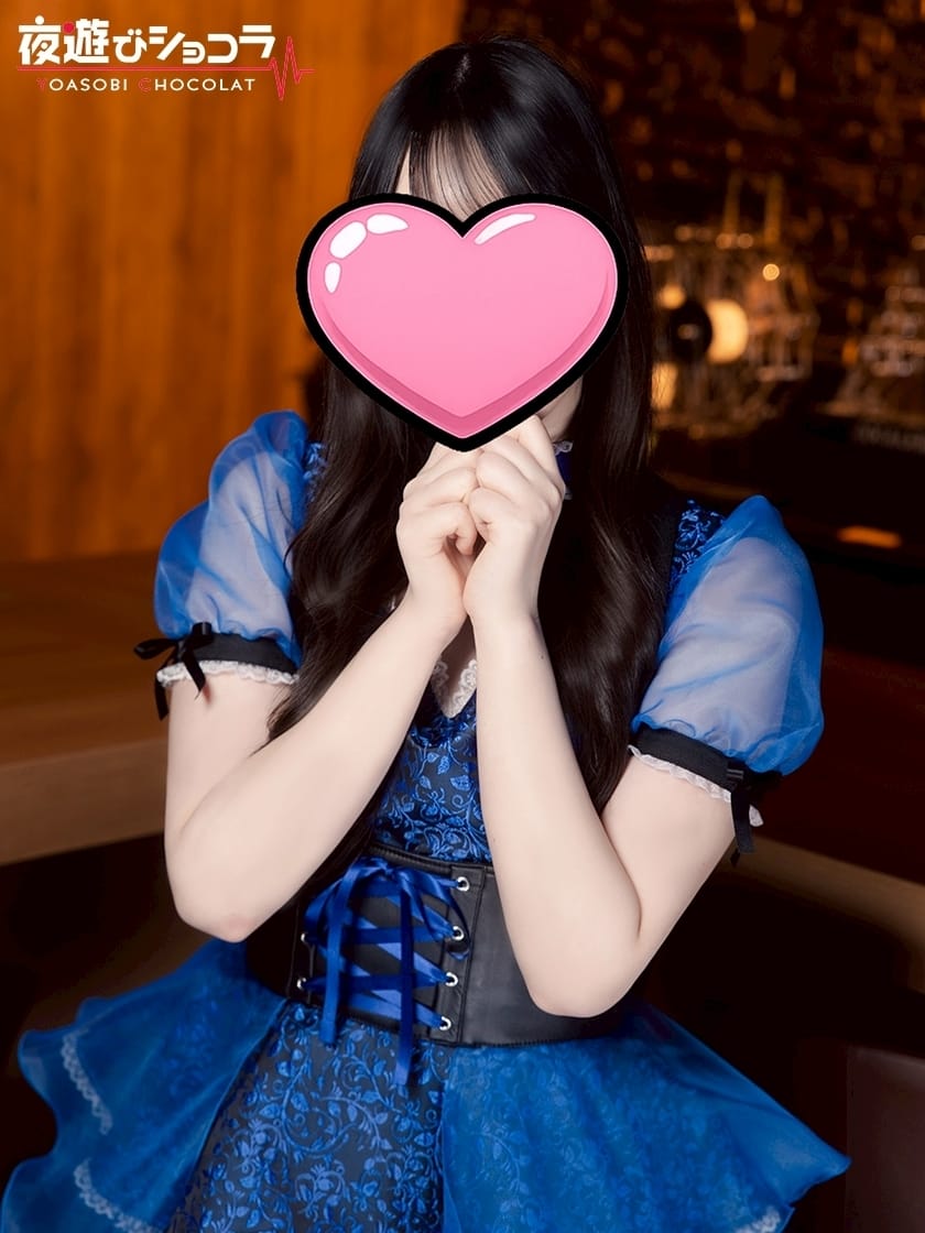 ゆな 【小岩】Concept Bar Royal Bounty（ロイヤルバウンティ） 画像1