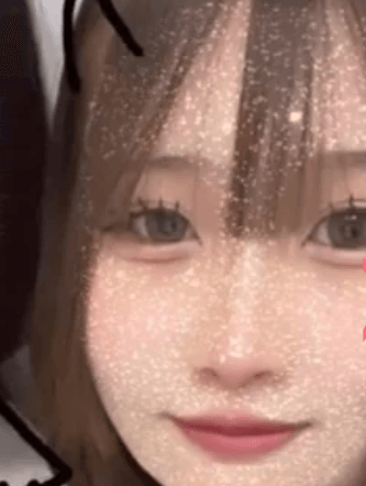 あん 【上福岡】DEAREST（ディアレスト） 画像1
