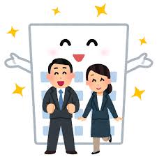 働きやすさに自信あります✨